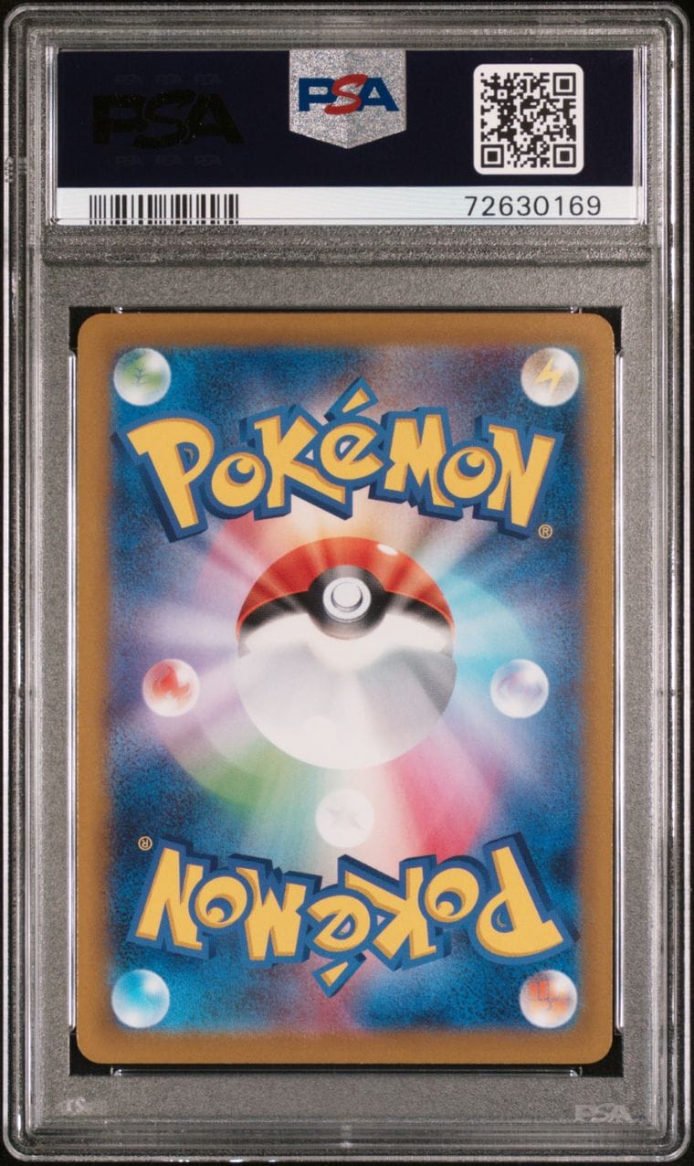 2022 POKEMON MISCHIEVOUS PICHU GRANIPH PURCHASE CP JPN #214 PSA 10