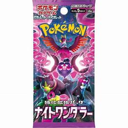 2024 SCARLATTO E VIOLETTO (JAP) Night Wanderer Pack Sealed