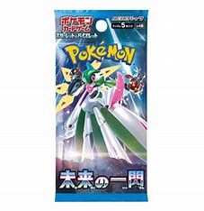 2024 SCARLATTO E VIOLETTO (JAP) Future Flash Pack Sealed