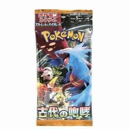 2023 SCARLATTO E VIOLETTO (JAP) Ancient Roar Pack Sealed