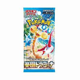 2024 SCARLATTO E VIOLETTO (JAP)  Paradise Dragona Pack Sealed