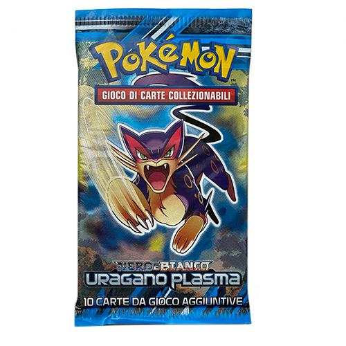 2013 NERO E BIANCO Uragano Plasma Pack Sealed (artwork random)